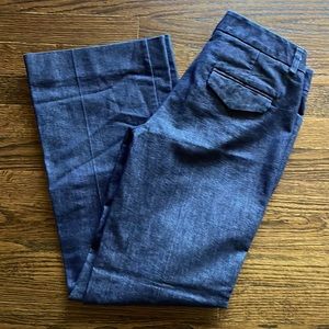 Like new express editor pants